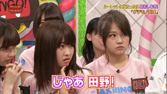 140611-0113440382-1440x810