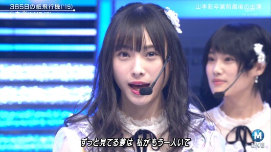 cbjd181102-2053000570