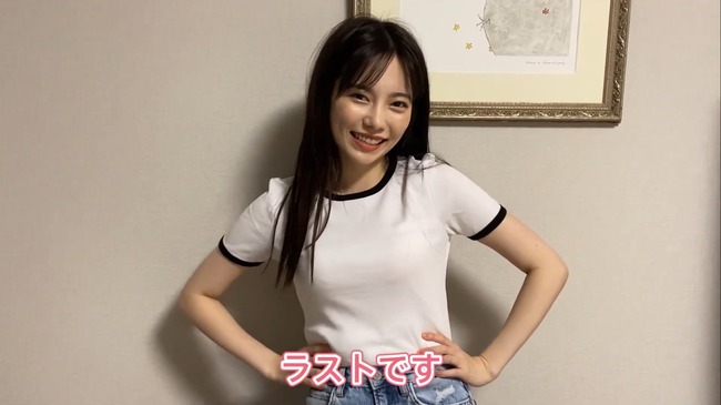 Akb48タイムズ Akb48まとめ ぱるるーむ 島崎遥香が透け透け白シャツコーデで誘惑www 元akb48 Livedoor Blog ブログ Akb48タイムズ Akb48まとめ ぱるるーむ 島崎遥香が透け透け白シャツコーデで誘惑www 元akb48 Livedoor Blog ブログ