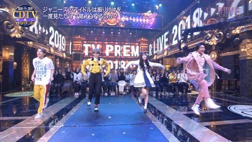 n2i9190101-0243380103