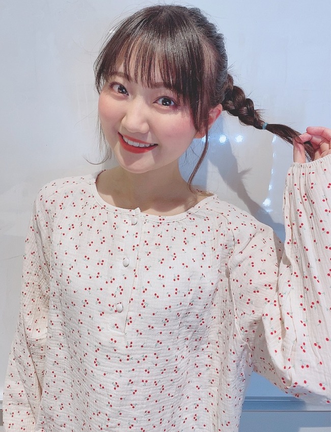 a84039ac