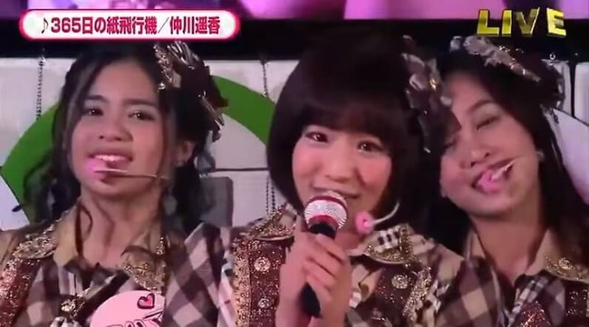 2016y03m29d_210305517