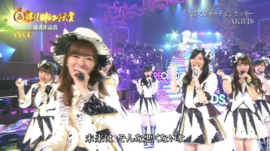 cbjd181230-1913170180