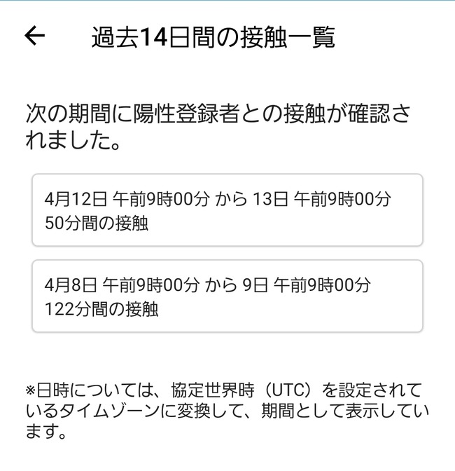 ef83c22c