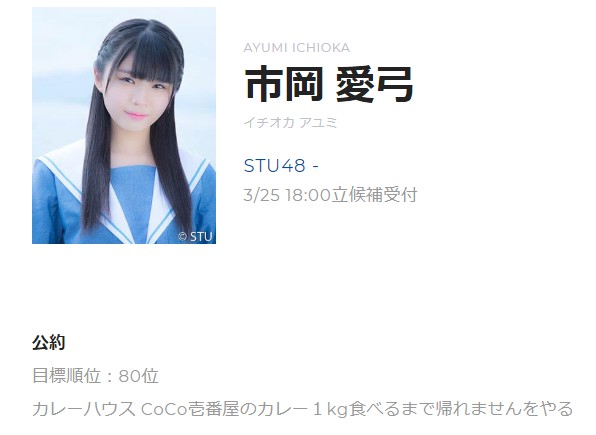 2018y05m28d_132703453