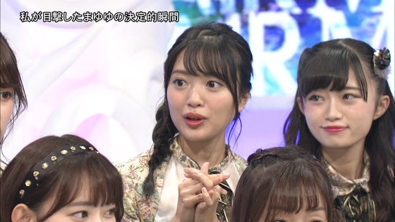 vkjg171118-1818120571