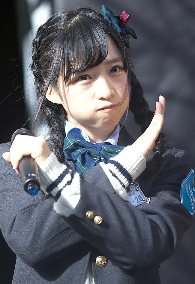 yuiyui_batsu
