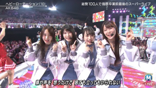 cbjd181221-2135120332