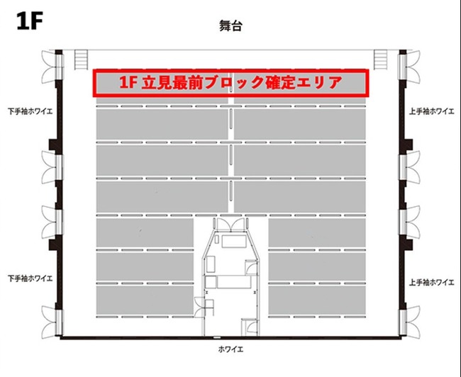 1f9ed600