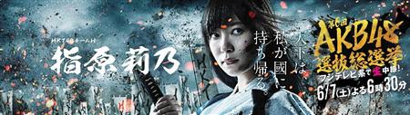 akb14052105030001-p3