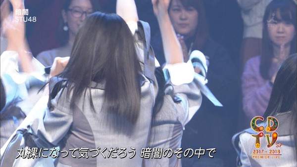 cbjd180101-0426100254