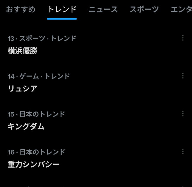 5b6944ec