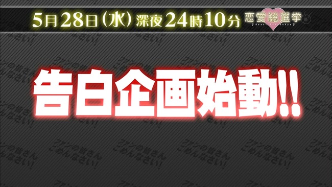 !140525-1142550196!