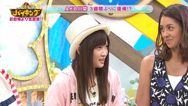 140611-1221000375-1440x810