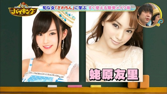 140711-1209530640-1440x810