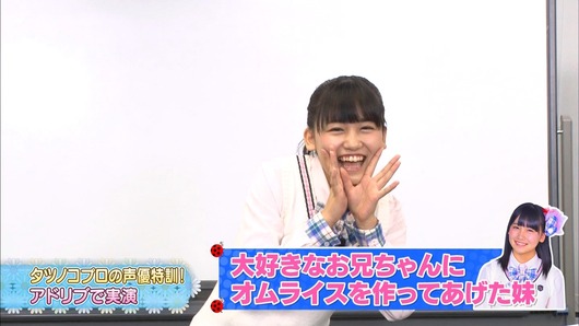 140617-0153520676-1440x810