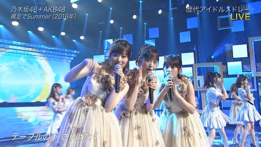 cuio190706-1858470036