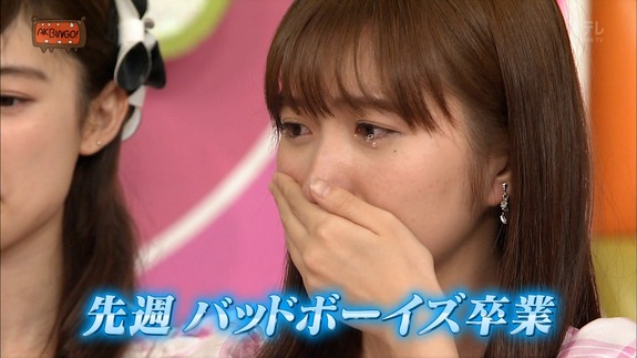 Akb48タイムズ Akb48まとめ Akbingo 今夜2代目新mcが明らかに 予想外の人物に涙を流すメンバーも の感想まとめ キャプチャ画像あり 16年6月29日 Livedoor Blog ブログ Akb48タイムズ Akb48まとめ Akbingo 今夜2代目新mcが明らかに 予想外の人物に涙を流すメンバーも の感想まとめ キャプチャ画像あり 16年6月29日 Livedoor Blog ブログ
