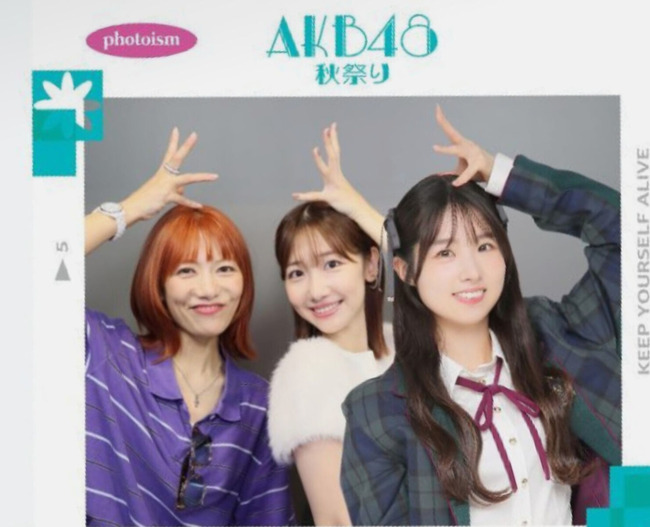4dda49b2