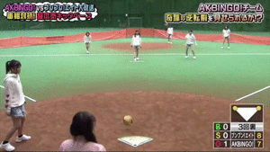 Akb48タイムズ Akb48まとめ 朗報 ゆいゆいの記憶力は本物だった Akb48チーム8小栗有以 Livedoor Blog ブログ Akb48タイムズ Akb48まとめ 朗報 ゆいゆいの記憶力は本物だった Akb48チーム8小栗有以 Livedoor Blog ブログ