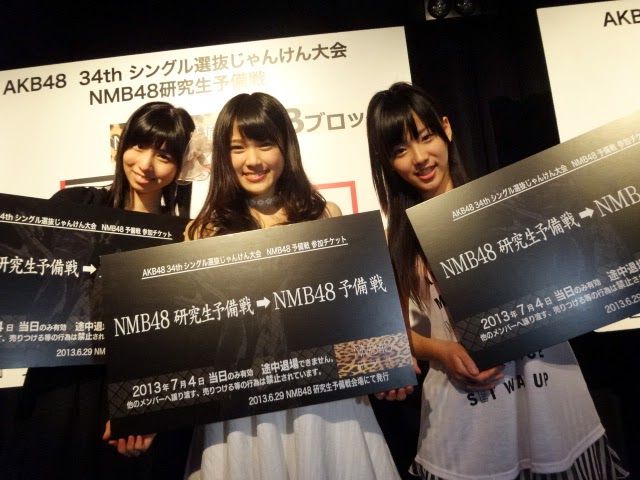 f7483fe6