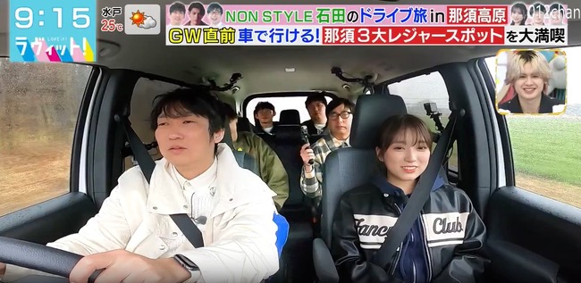 2024y04m26d_124514254