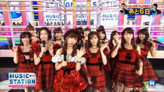 Akb48タイムズ Akb48まとめ Mステ Akb48が 恋チュン Love Trip を披露 の感想まとめ キャプチャ画像あり ミュージックステーション Livedoor Blog ブログ Akb48タイムズ Akb48まとめ Mステ Akb48が 恋チュン Love Trip を披露 の感想まとめ キャプチャ画像あり ミュージックステーション Livedoor Blog ブログ