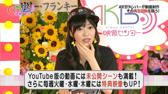 Akb48タイムズ Akb48まとめ Akb映像センター8回目 出演 Hkt48指原莉乃 Akb48川栄李奈 永尾まりや Snh48宮澤佐江 Ske48須田亜香里 リリー フランキー のまとめ Livedoor Blog ブログ