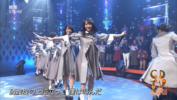 cbjd180101-0427080074