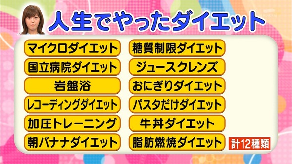 AN_160909-2144000687_XY