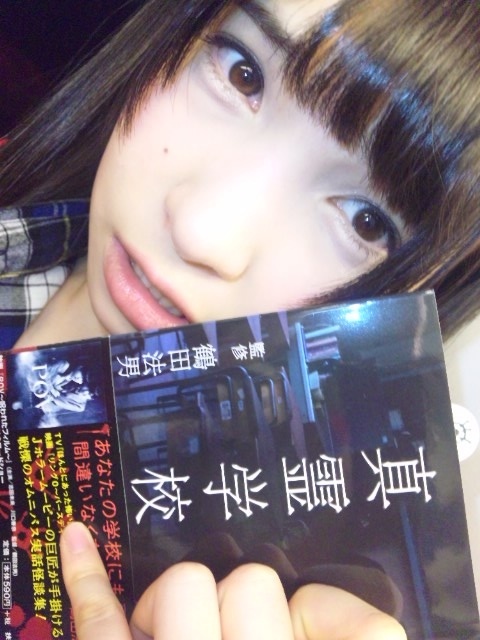 o0480064011810662911