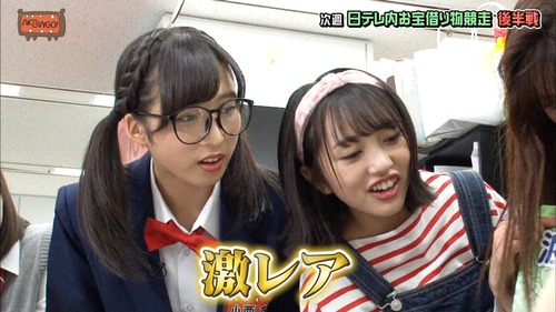 n2i9181024-0127150302