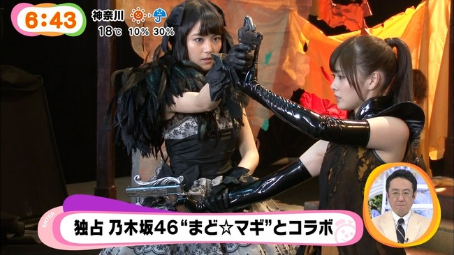 Akb48タイムズ Akb48まとめ 劇場版 まどか マギカ 乃木坂46 まさかの実写映像化 コラボcmを放送開始 Livedoor Blog ブログ