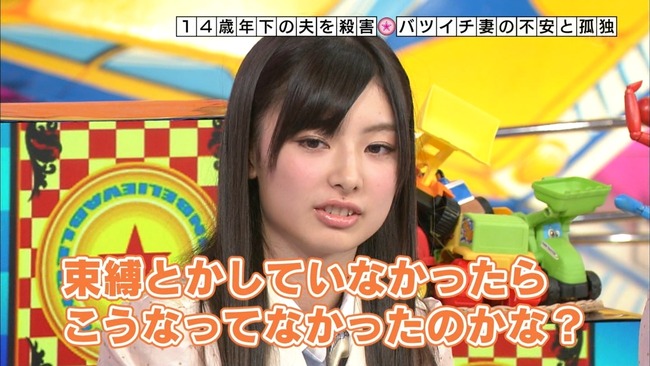 140605-2030140343-1440x810