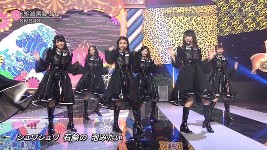 n2i9181115-1935380876