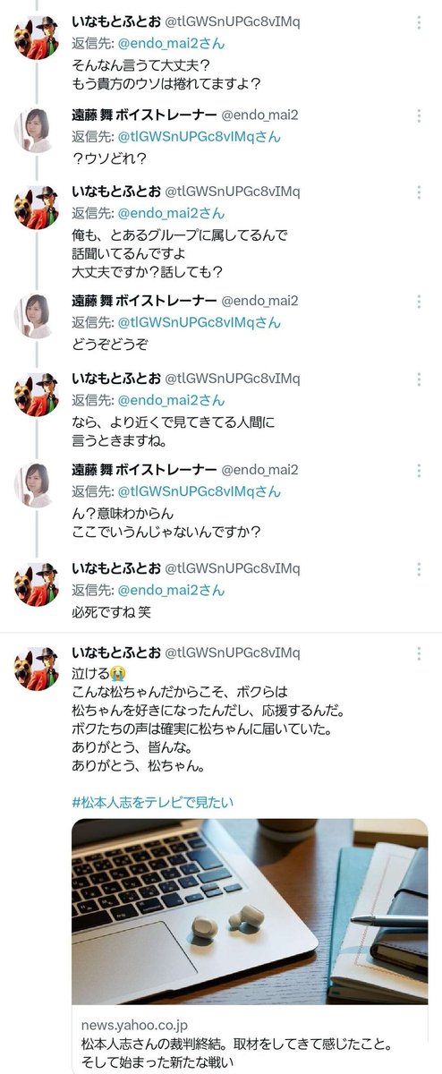 0fc0c20f