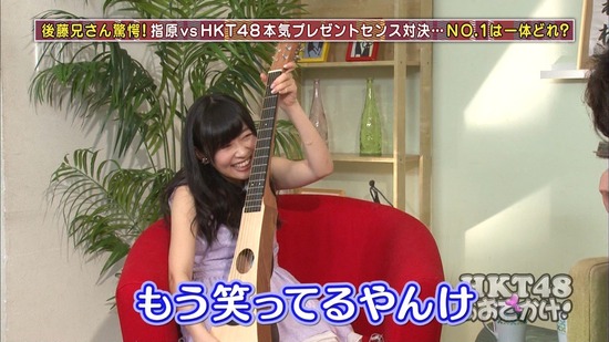 140626-0140570139-1440x810