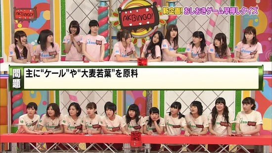 140611-0105440410-1440x810