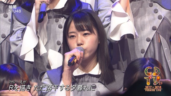 cbjd180101-0422570231