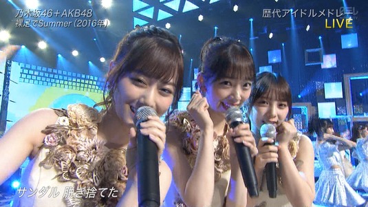 cuio190706-1858560099