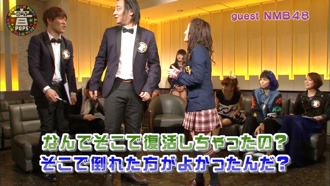 ep1302945