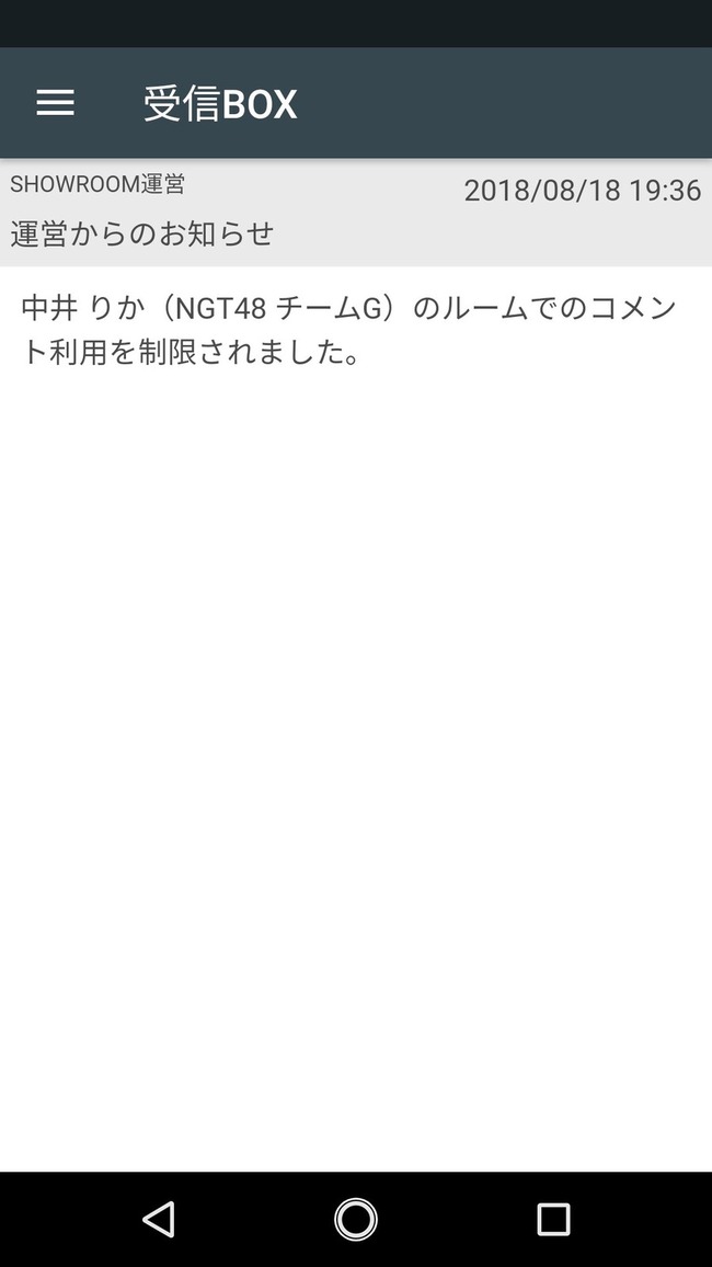 e762eeaf