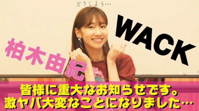 2021y05m16d_154324535