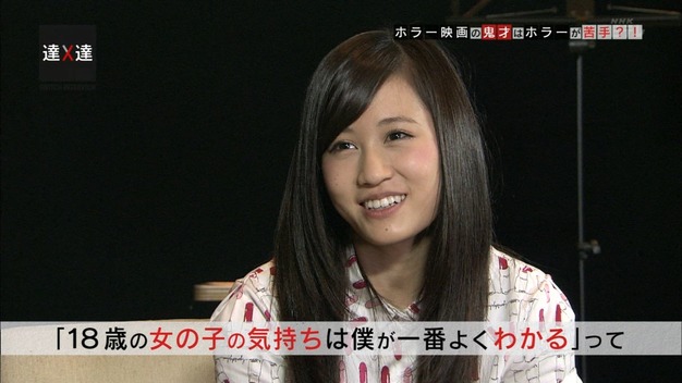 140614-2241200282-1440x810