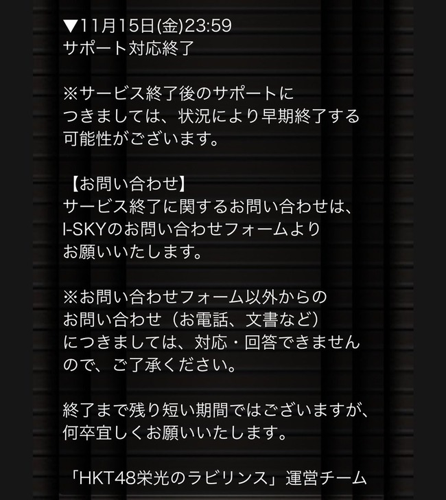 3cab7899