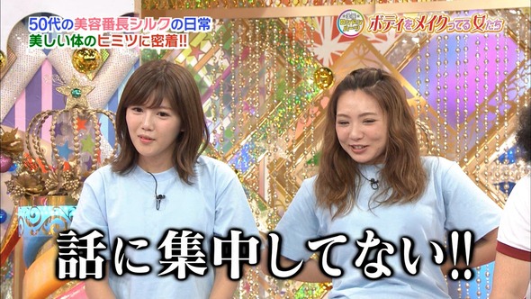 AN_160909-2115310238_XY