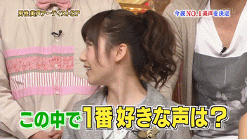 Akb48タイムズ Akb48まとめ Akb48 ぱるる 島崎遥香 があっちゃん オリラジ中田敦彦 に神対応な件 1番ソングshow Livedoor Blog ブログ