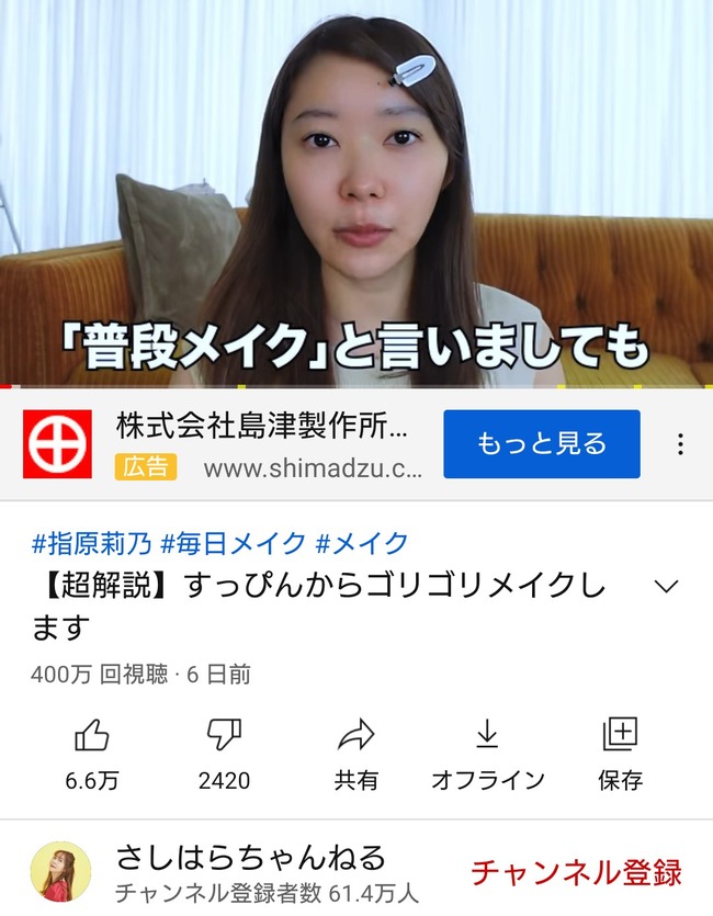 342455dc