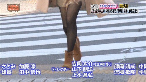 mm170308-0134310895