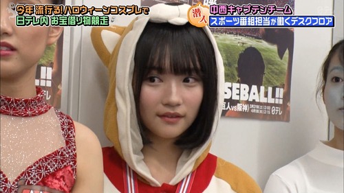 n2i9181024-0125020702